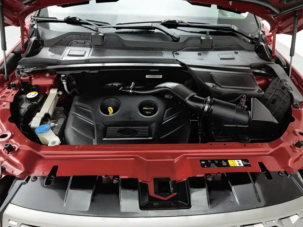 Discovery Sport 2.0 T SE