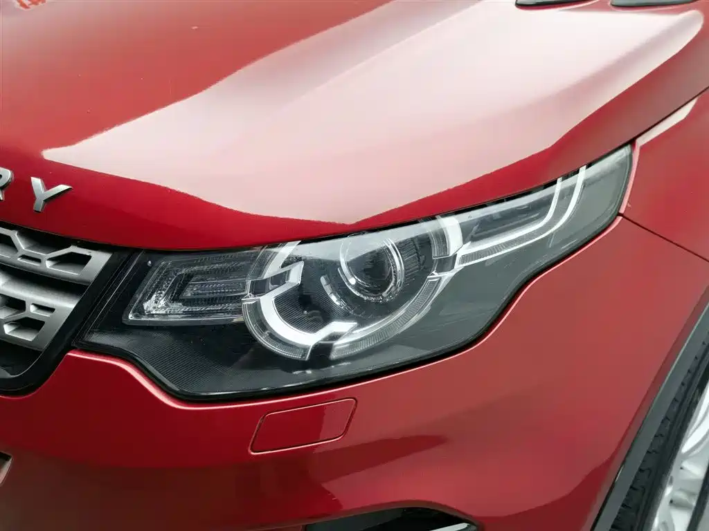 Discovery Sport 2.0 T SE