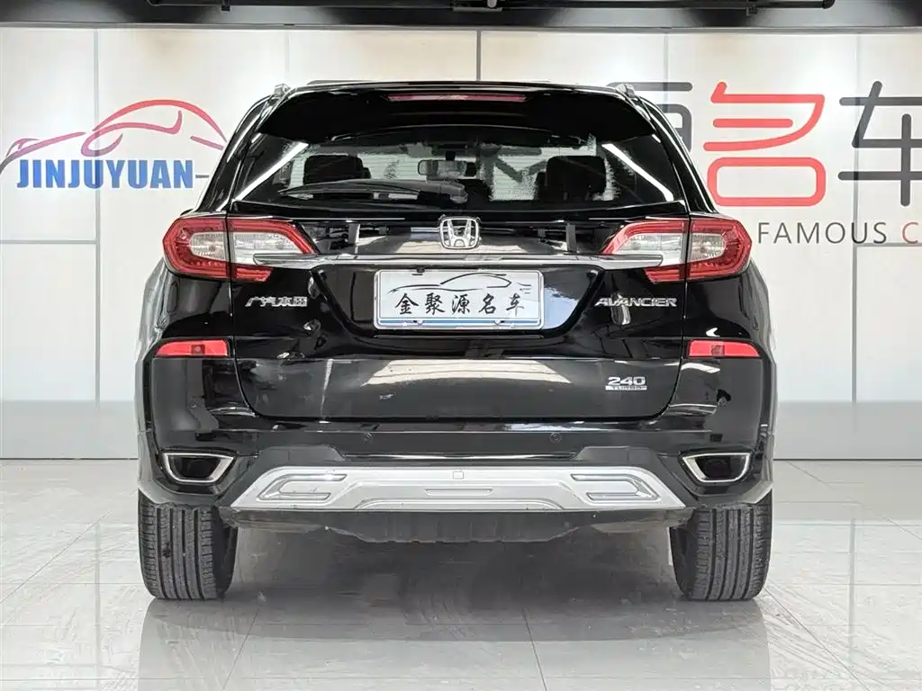 Avancier 240 TURBO 2 WD Luxury