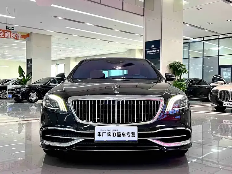 Mercedes-Benz Maybach S-Class S 450 4 MATIC Collector