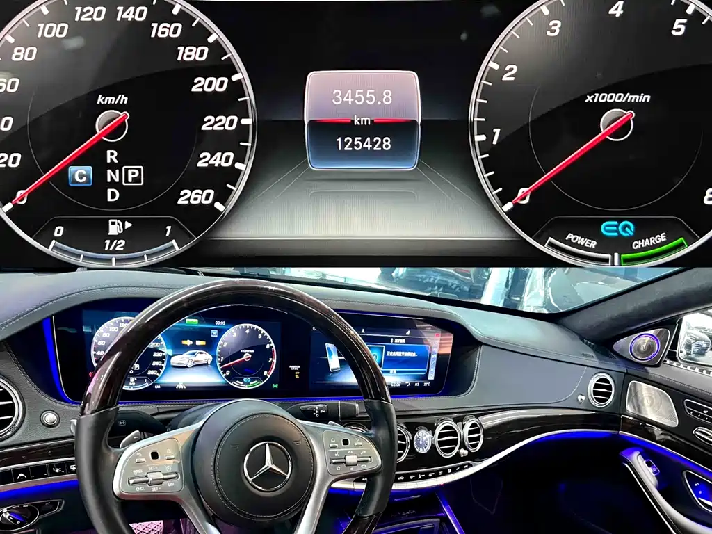 Maybach S-Class S 450 4 MATIC Collector