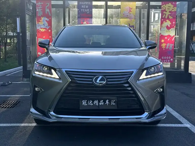 Lexus RX 雷克萨斯RX 2016款 200 t 两驱舒适版