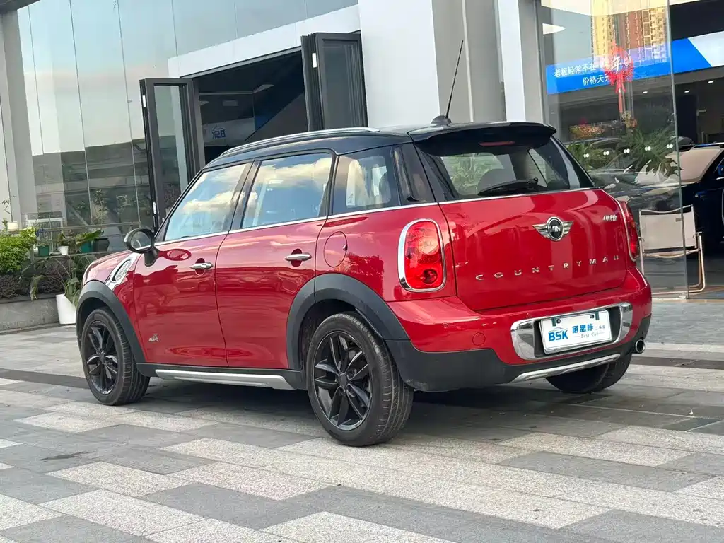 MINI COUNTRYMAN 1.6 T COOPER ALL4 Excitement