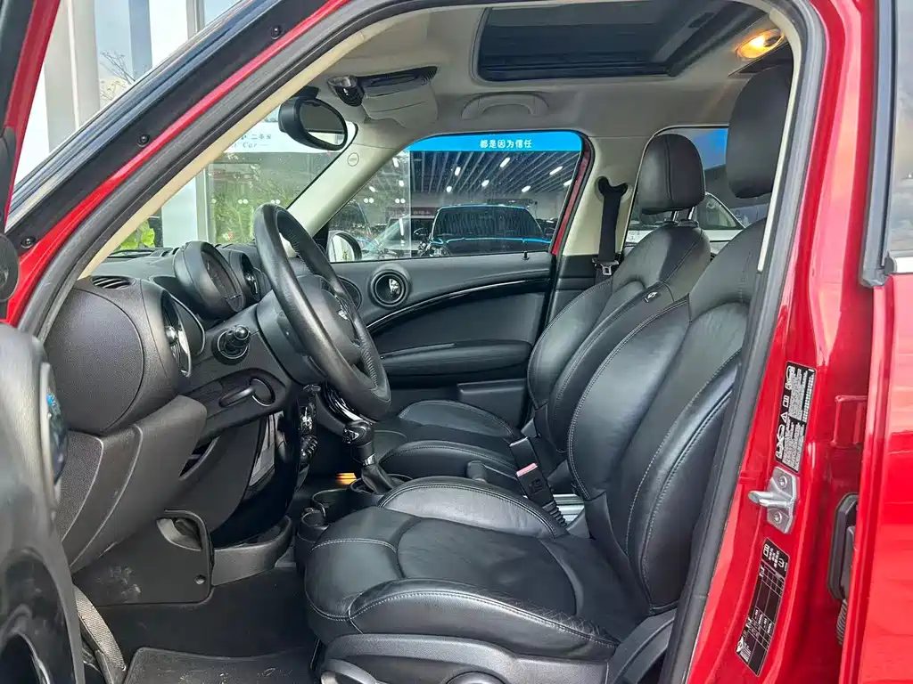 MINI COUNTRYMAN 1.6 T COOPER ALL4 Excitement