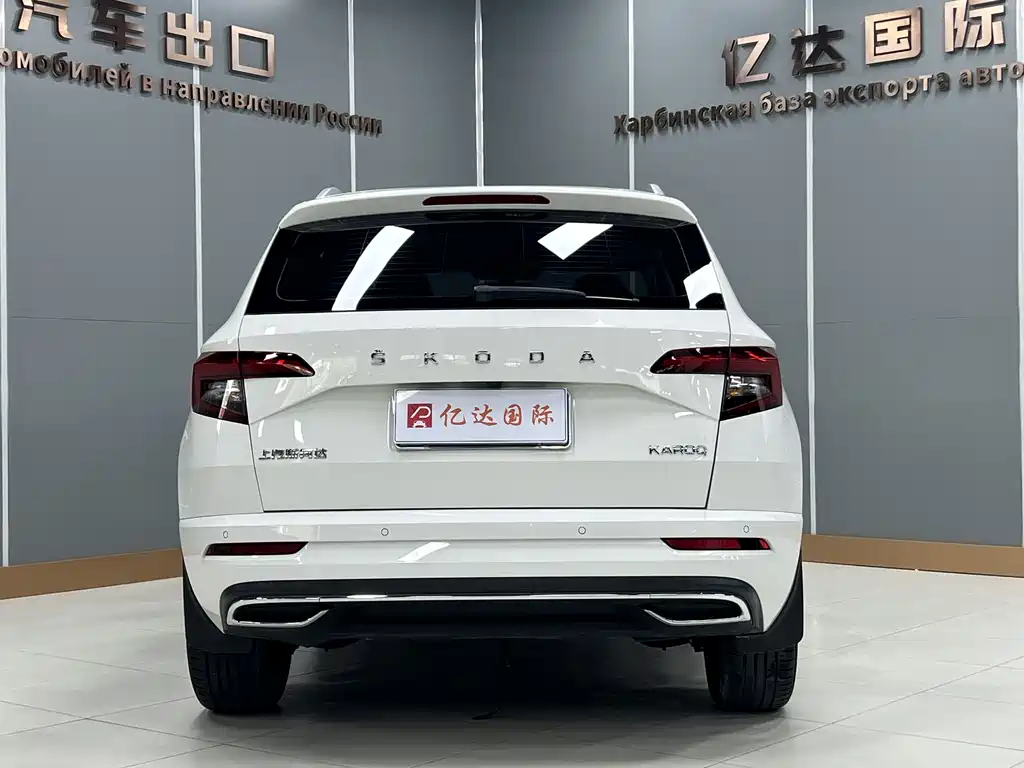 Karoq TSI280 Luxury Enjoyment