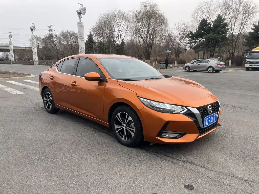 Sylphy 1.6 L XL CVT Joy