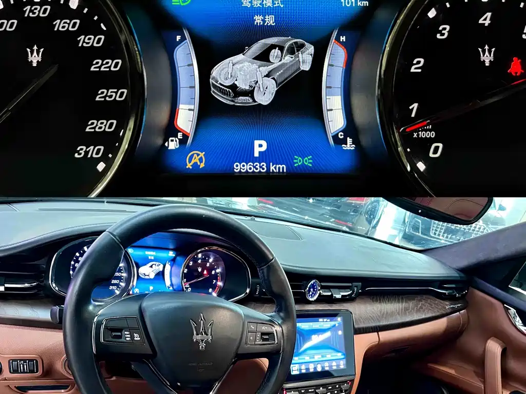 Quattroporte 3.0 T Standard