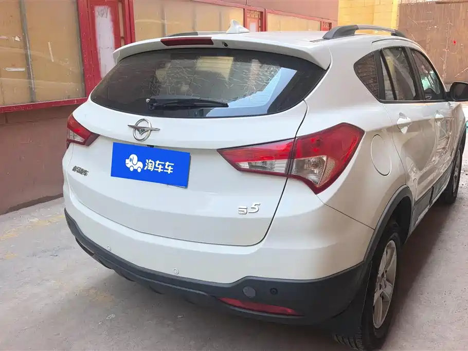 Haima S5 1.5 T CVT Creative Enjoyment
