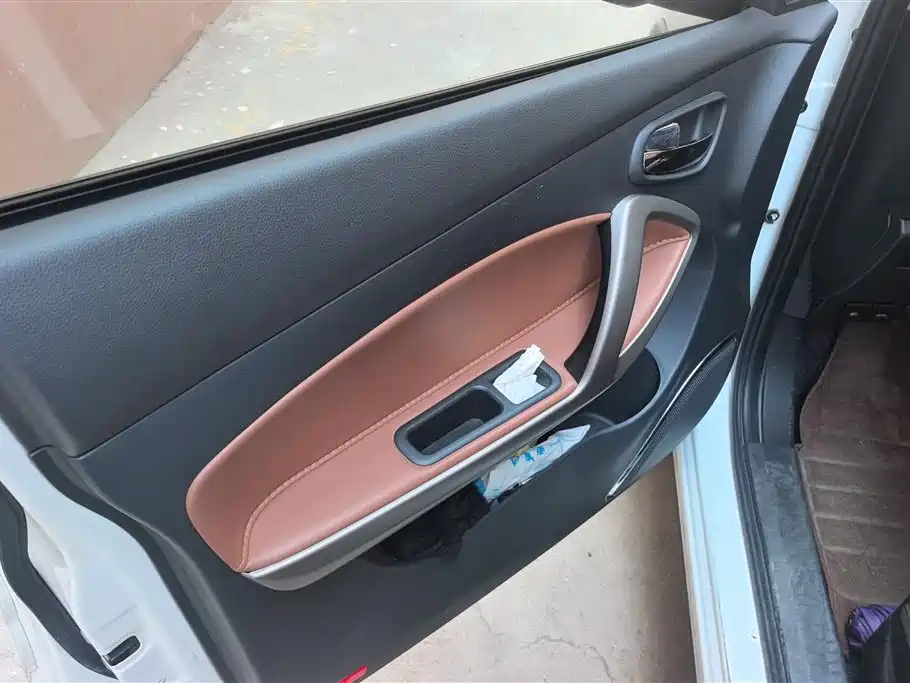 Haima S5 1.5 T CVT Creative Enjoyment