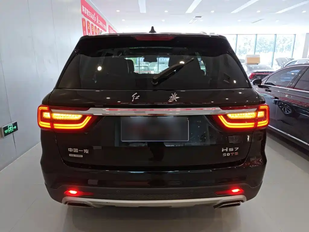 Hongqi HS7 3.0 T Auto 4 WD Connected Flagship Enjoyment 5-seat