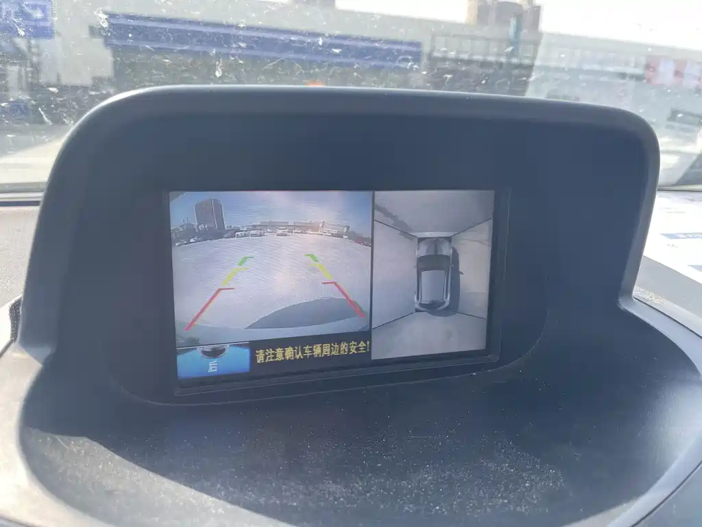 Haima S5 1.5 T CVT Flagship