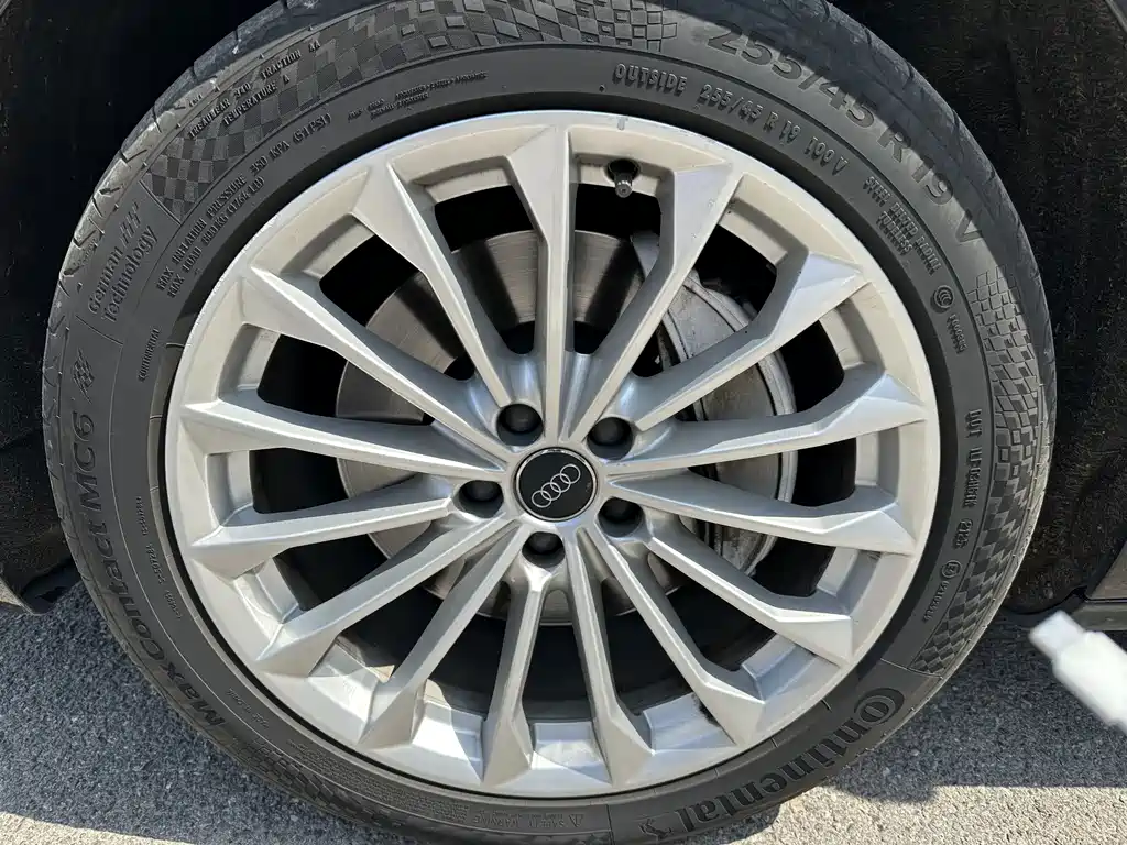 Audi A8 A8 L 50 TFSI quattro Comfort