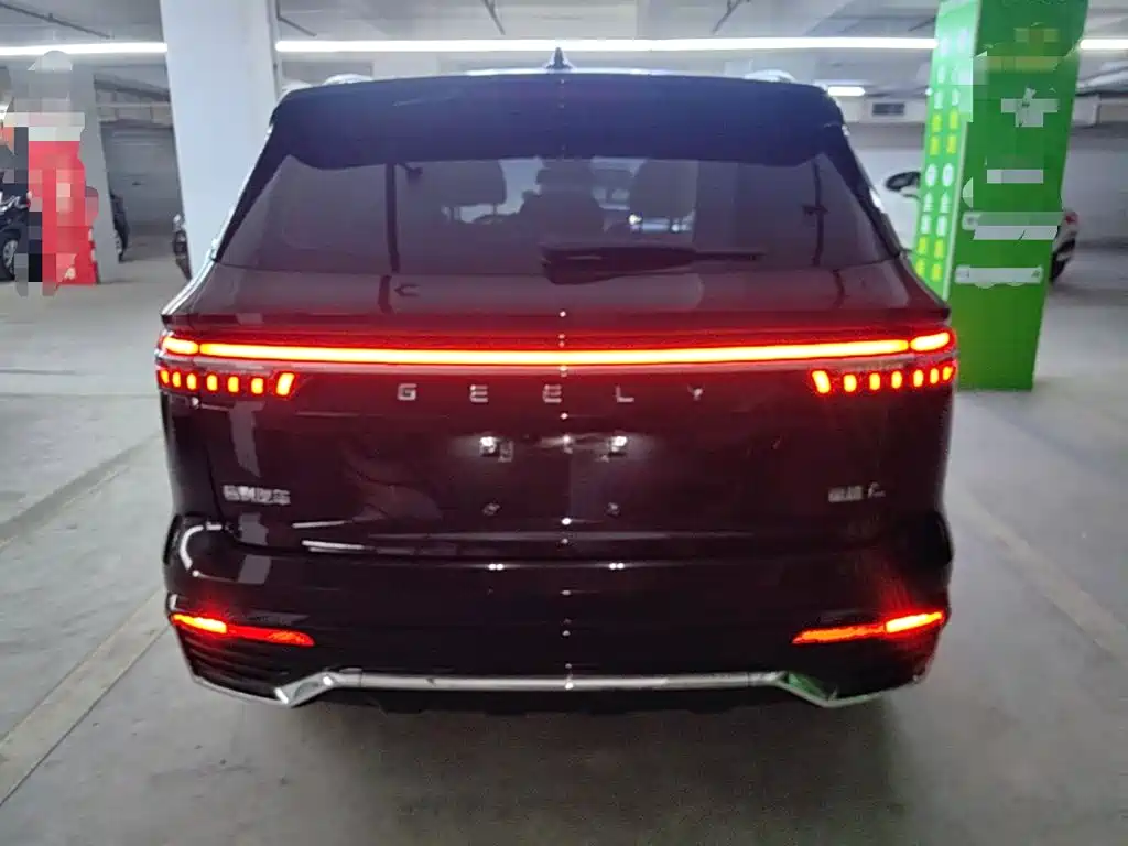 Xingyue L 2.0 TD High Power Auto 2 WD Cloud Rise