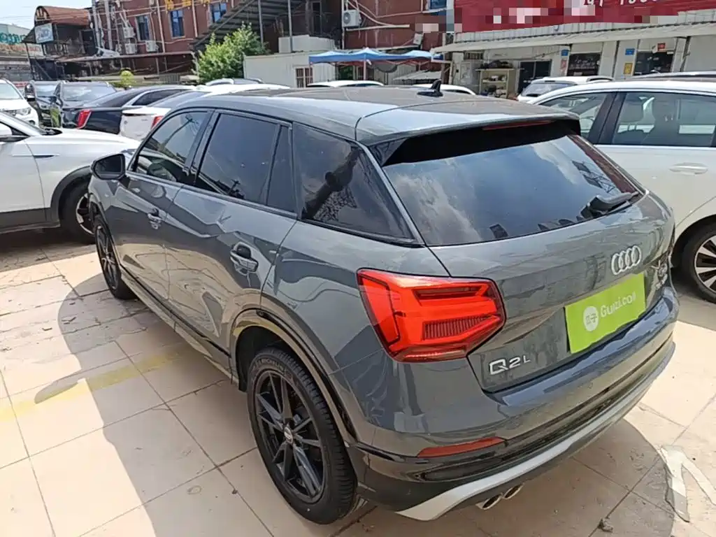 Audi Q2 L 35 TFSI Fashion Dynamic