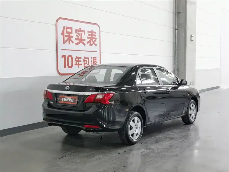 BYD F3 1.5 L Manual Value