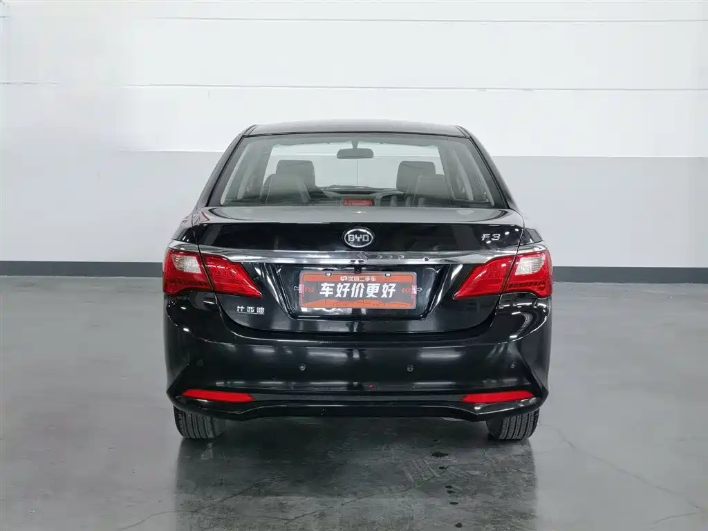 BYD F3 1.5 L Manual Value