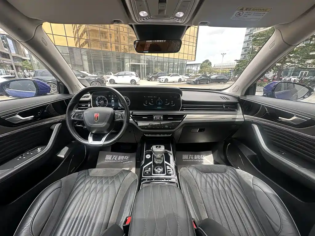 Hongqi HS5 Facelift 2.0 T Connected Flagship Enjoyment