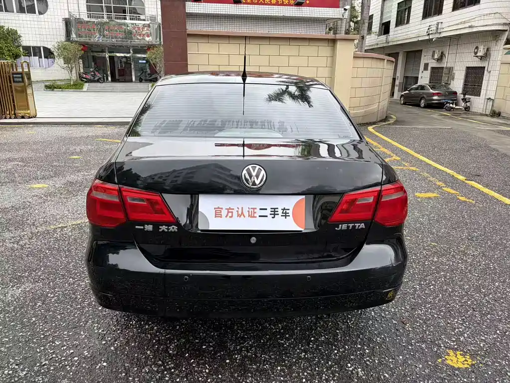 Jetta 1.6 L Manual Fashion