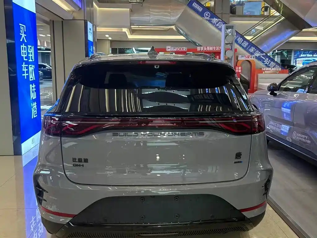 Tang NEV Smart Drive DM-i 175 KM Distinguished
