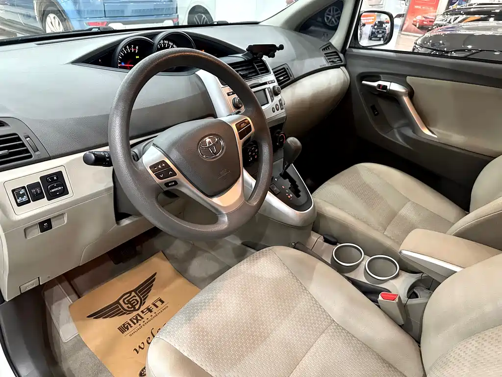 Verso 180 E CVT Crossover