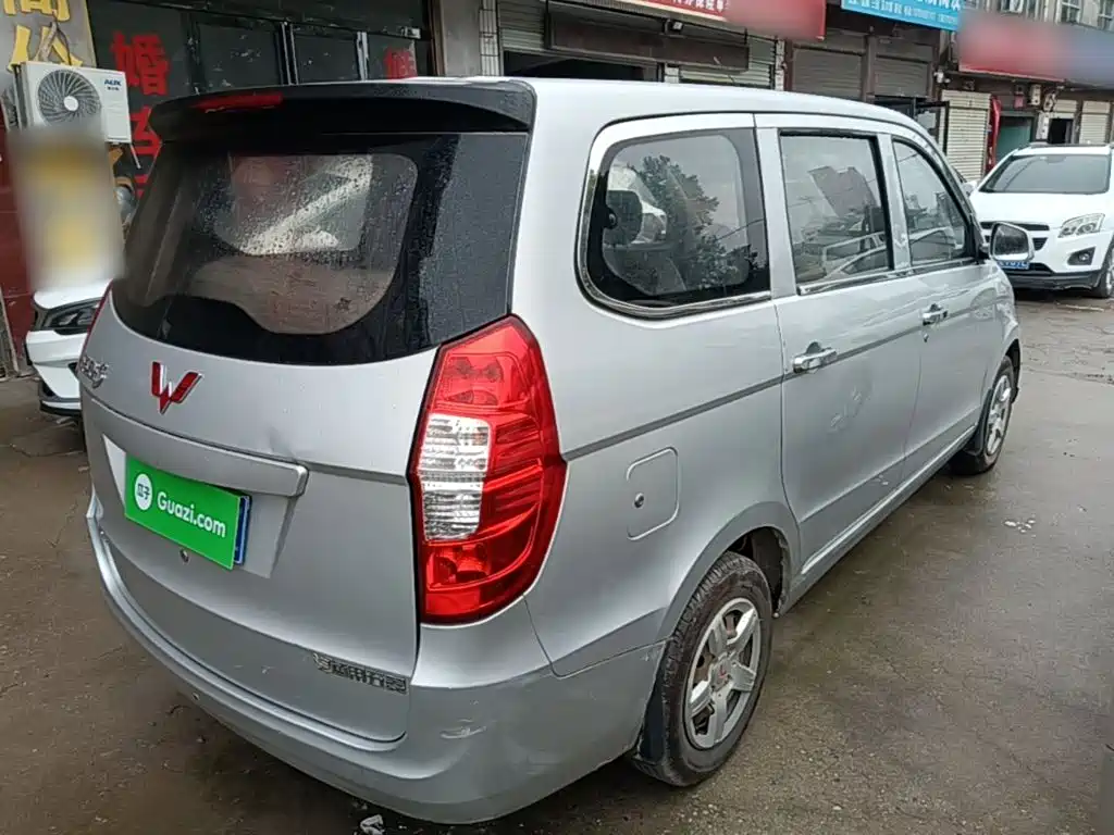 Wuling Hongguang 1.2 L Classic S Basic