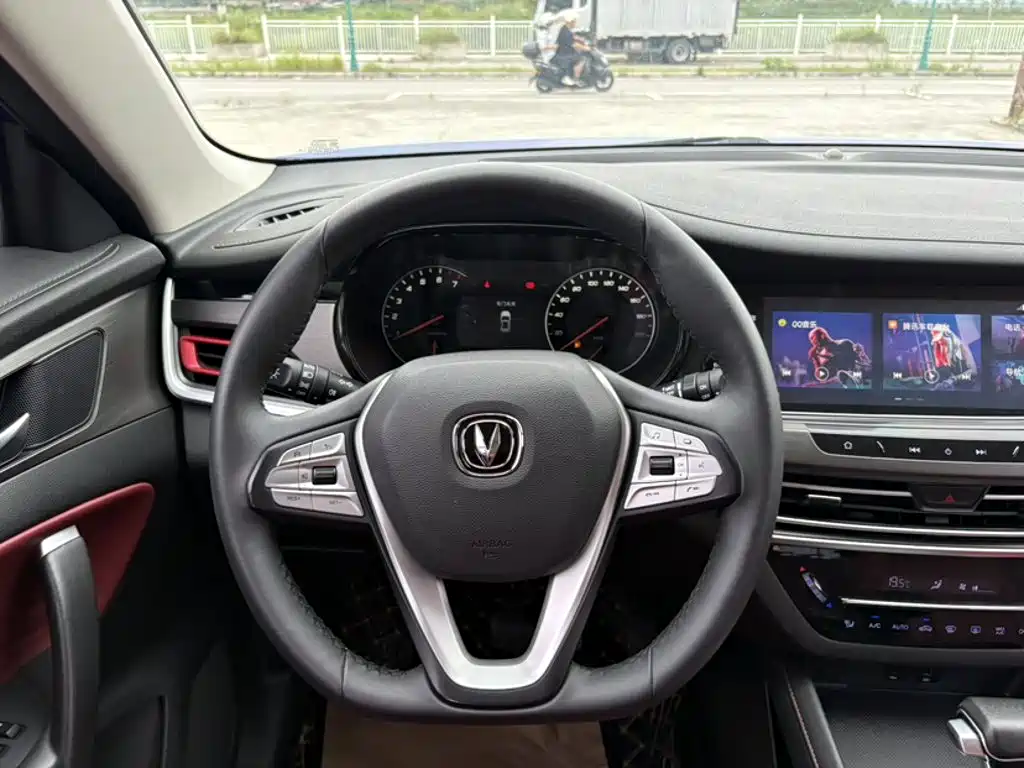 Changan CS35 PLUS 1.4 T DCT Connected Blue Whale