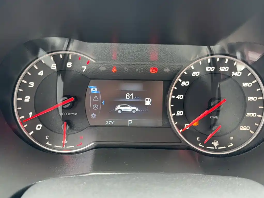 Changan CS35 PLUS 1.4 T DCT Connected Blue Whale