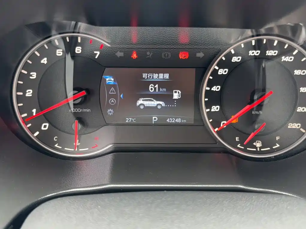 Changan CS35 PLUS 1.4 T DCT Connected Blue Whale