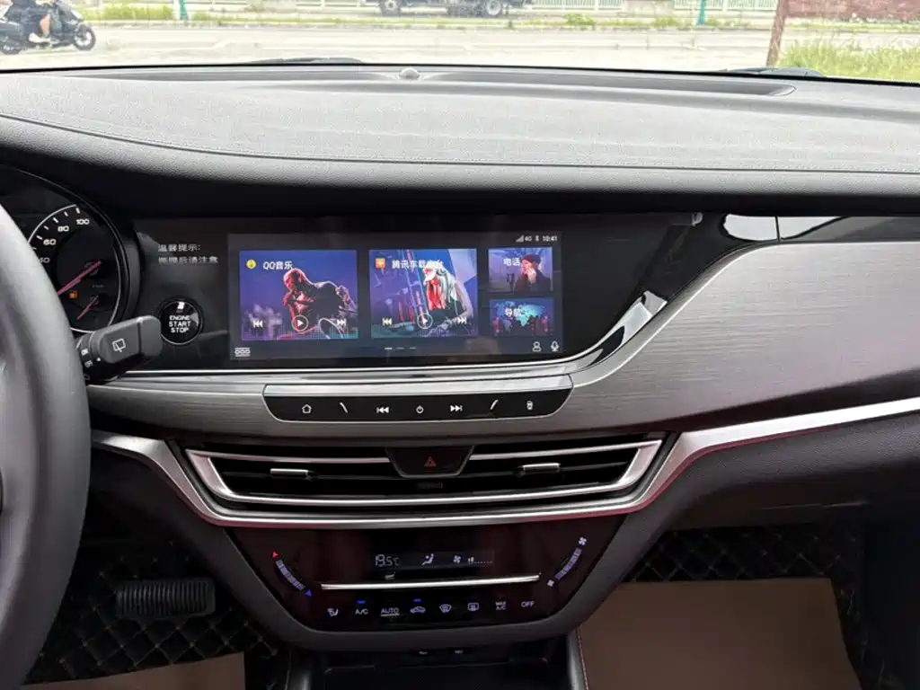 Changan CS35 PLUS 1.4 T DCT Connected Blue Whale