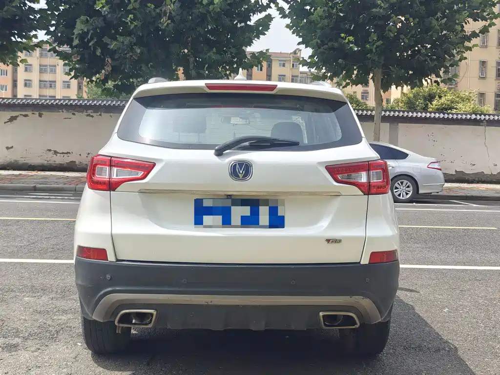 Changan CS75 Scirocco 1.5 T Auto Sharp Enjoyment
