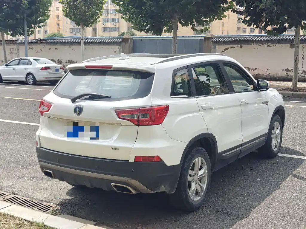Changan CS75 Scirocco 1.5 T Auto Sharp Enjoyment