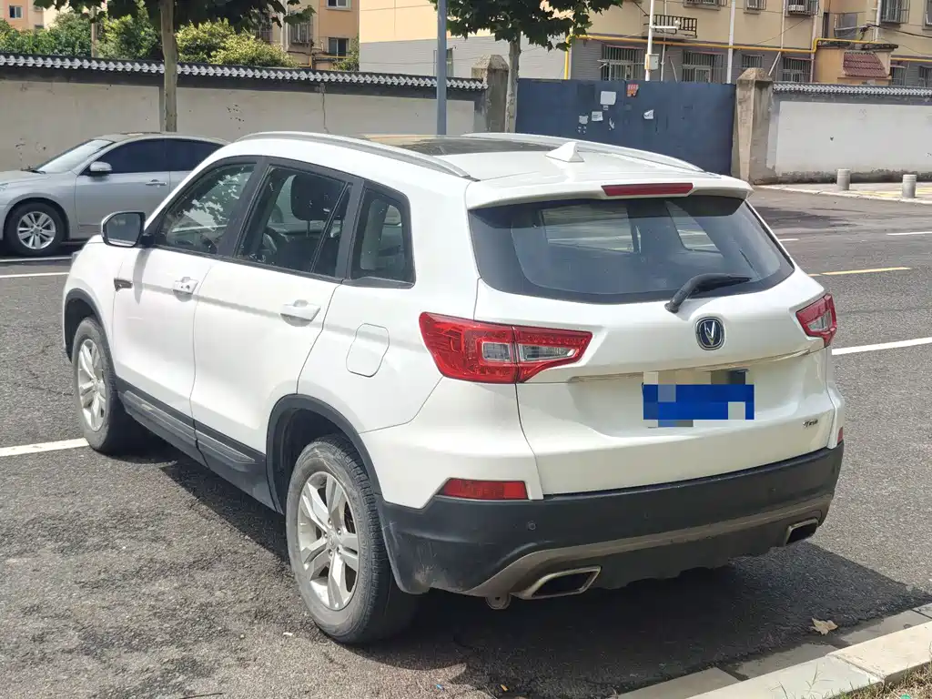 Changan CS75 Scirocco 1.5 T Auto Sharp Enjoyment