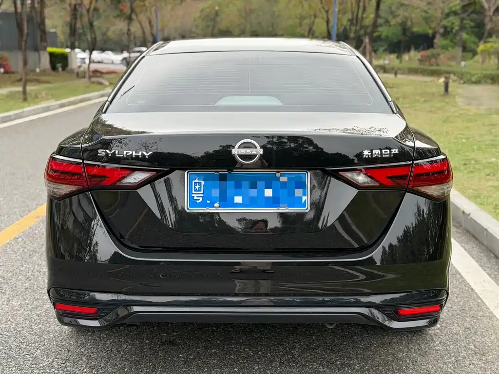 Sylphy Facelift 1.6 L CVT Joy