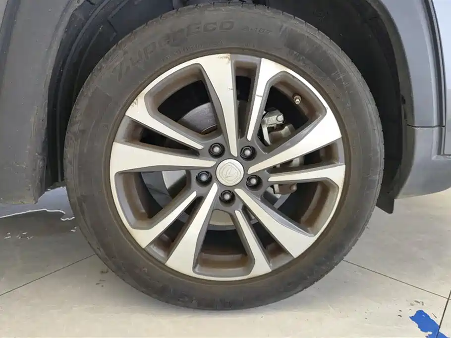 Changan CS35 PLUS Blue Whale NE 1.4 T DCT Luxury