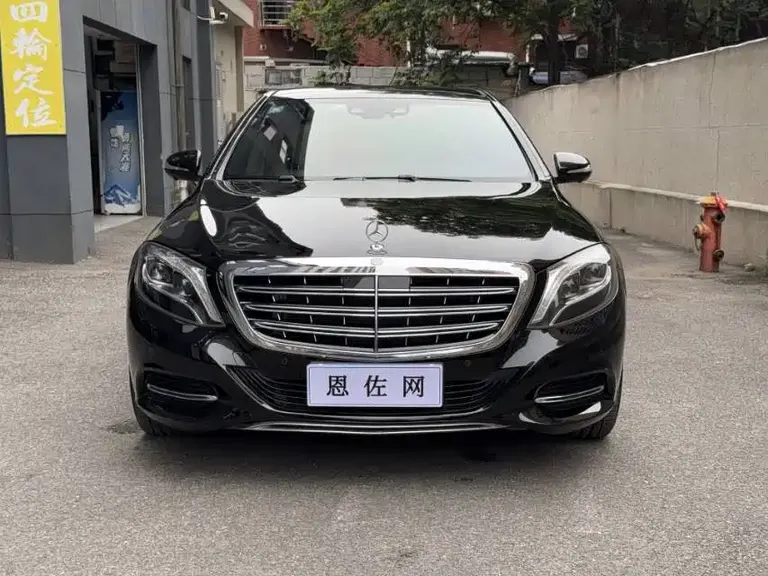 Mercedes-Benz Maybach S-Class S 400 4 MATIC