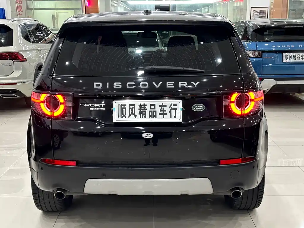 Discovery Sport 2.0 T HSE