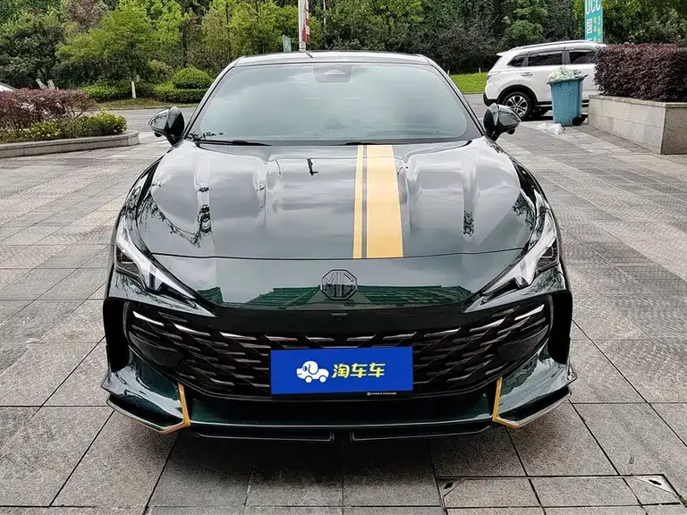 MG7 2.0 T Auto Trophy+ Turbo Dazzling