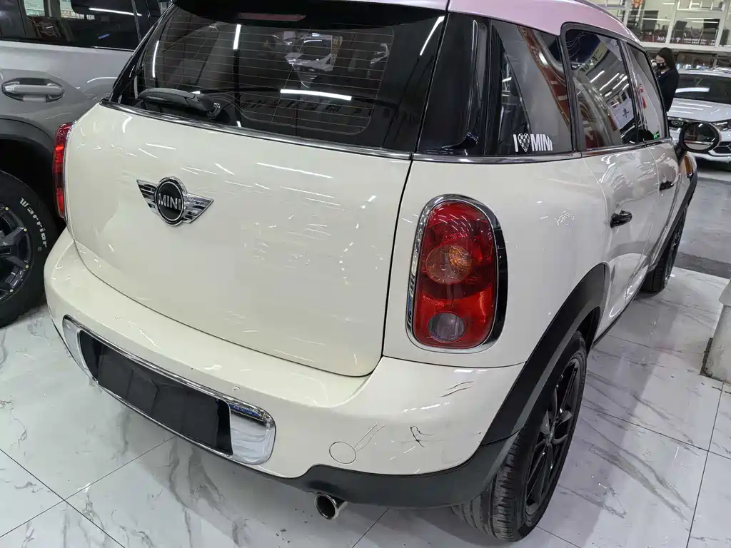 MINI COUNTRYMAN 1.6 T COOPER ALL4 Fun