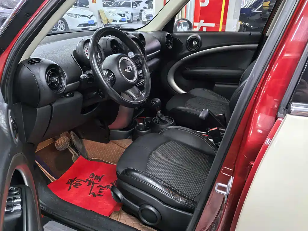 MINI COUNTRYMAN 1.6 T COOPER ALL4 Fun