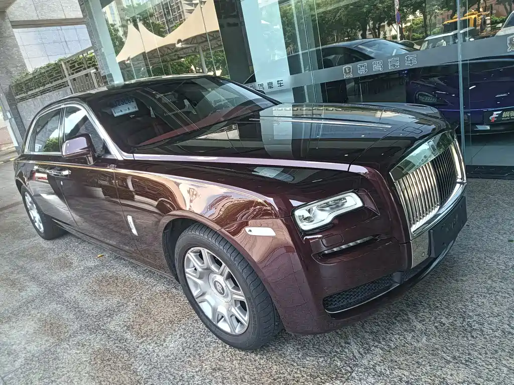 Ghost Series II Extended