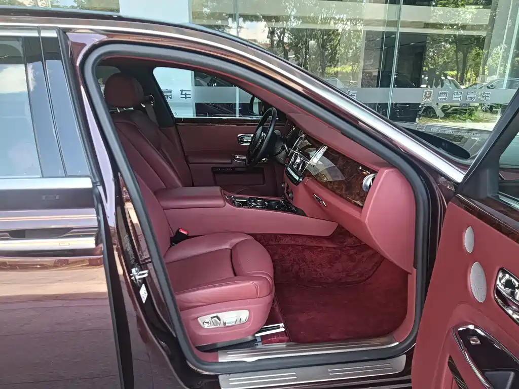 Ghost Series II Extended