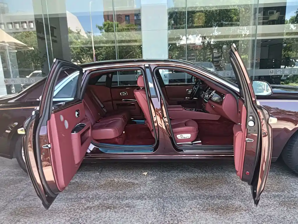 Ghost Series II Extended