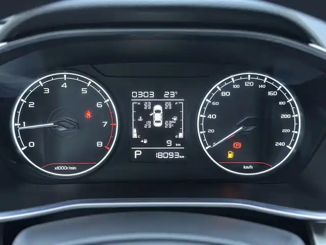 Binyue 1.5 T DCT Dragon Rise