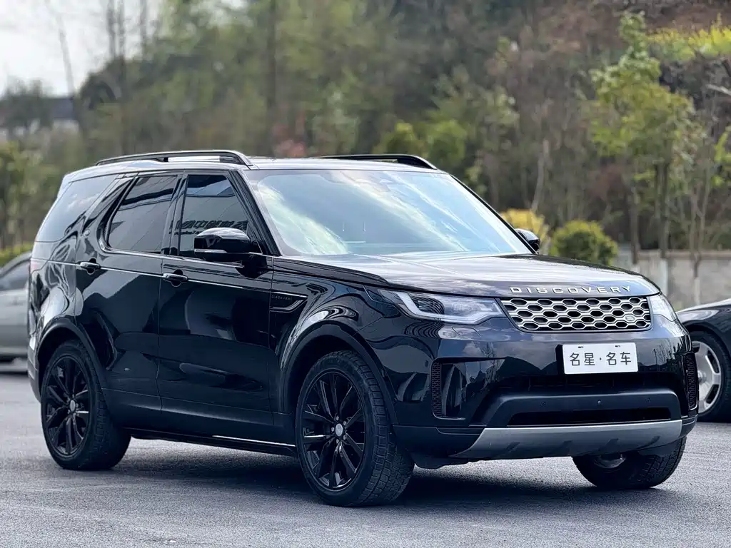 Discovery 360 PS S
