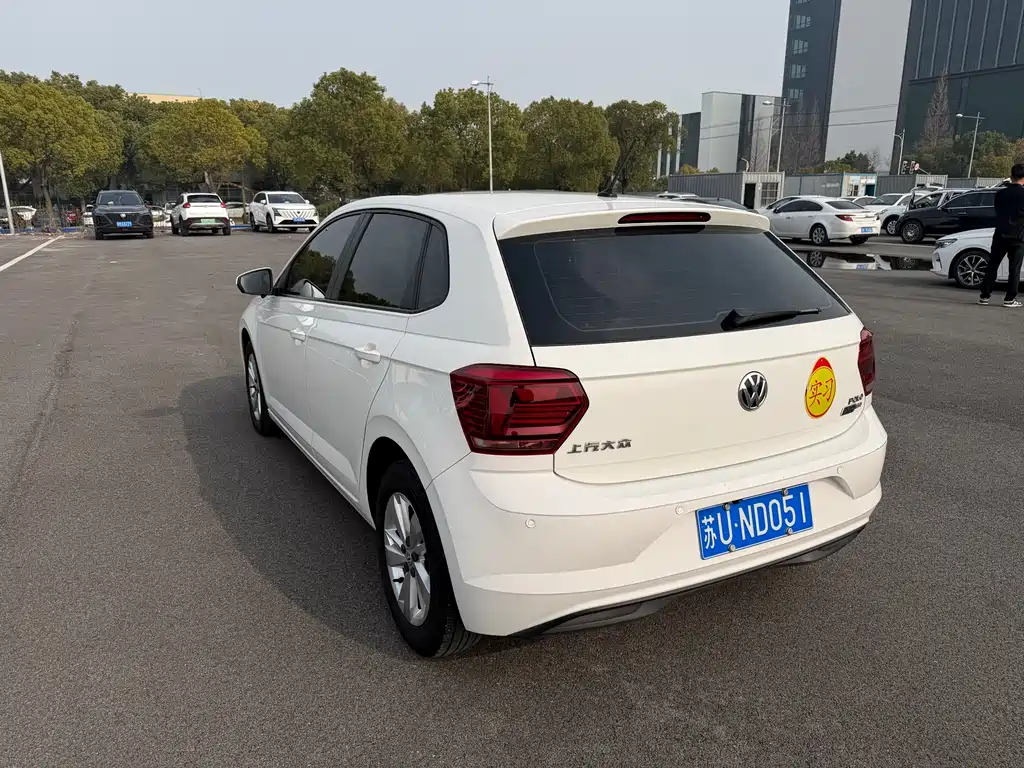 Polo Plus 1.5 L Auto Panoramic Pleasure