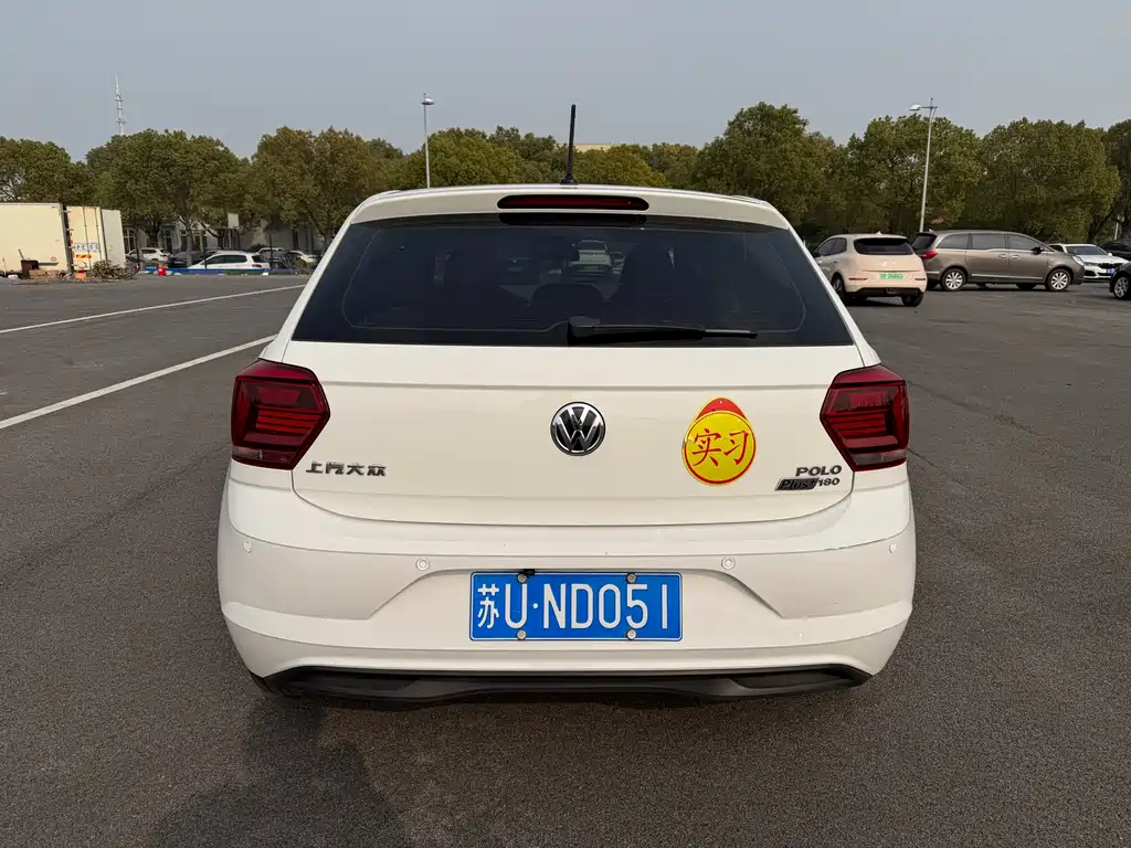 Polo Plus 1.5 L Auto Panoramic Pleasure