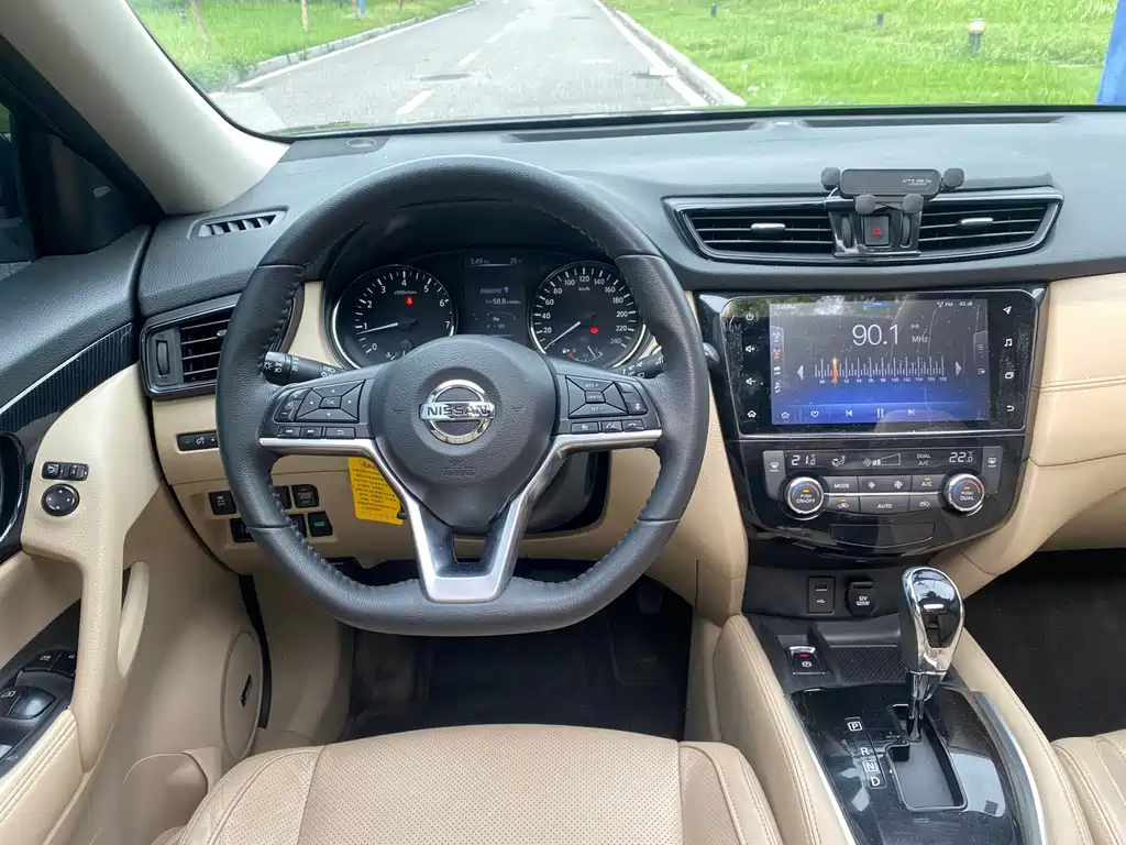 X-Trail 2.5 L CVT Connected Luxury 4 WD