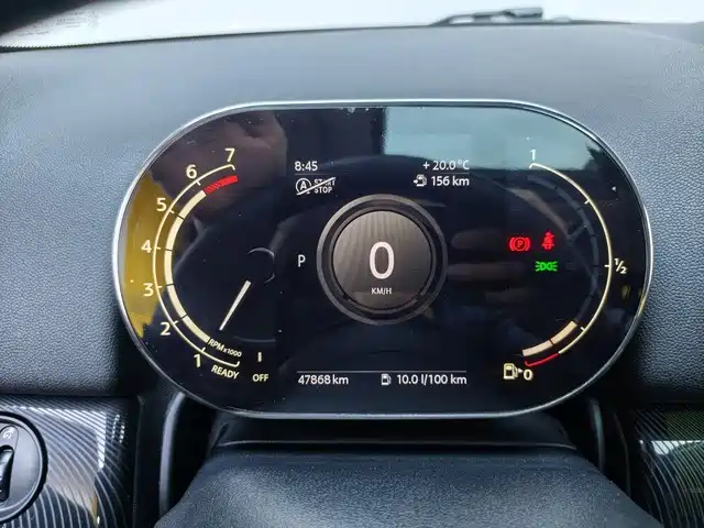 MINI COUNTRYMAN 1.5 T COOPER Connoisseur