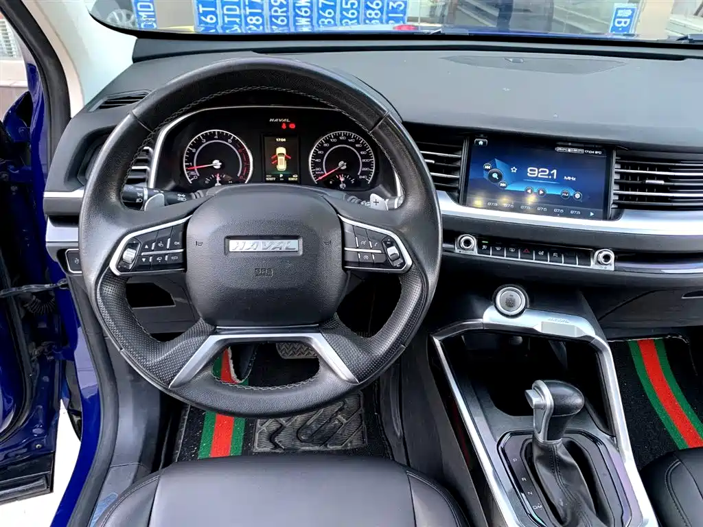 Haval H6 Red Label 2.0 T Auto Luxury