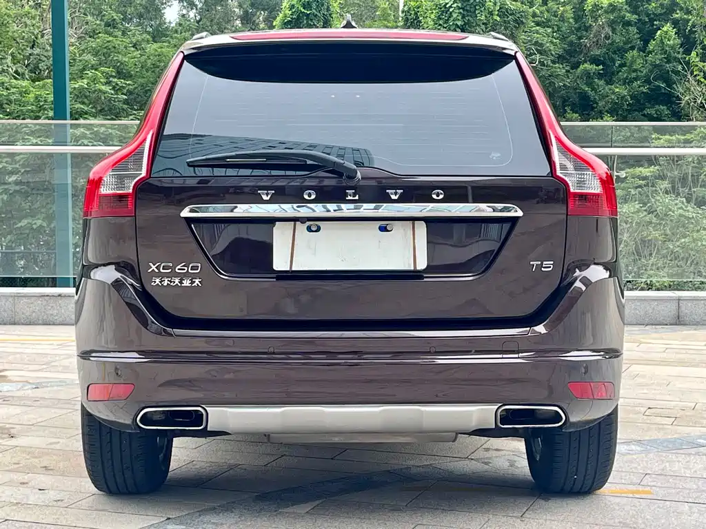 Volvo XC60 T5 Smart Progress Upgraded